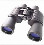 Klasický silný dalekohled 16x50 za výhodnou cenu ! Prodám zcela nový kvalitní německý dalekohled, op...
