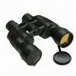 Prodm pln nov dalekohled, 25 x 60 mm, barva ern, s branou, Russia, vborn stav, cena jen 450...